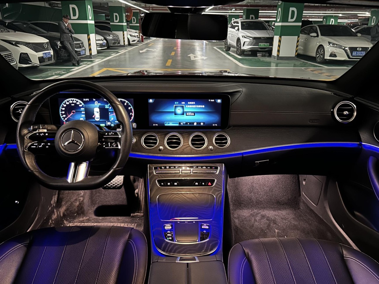 Mercedes-Benz E 260 2021