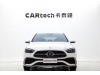 Mercedes-Benz C 200 L 2024