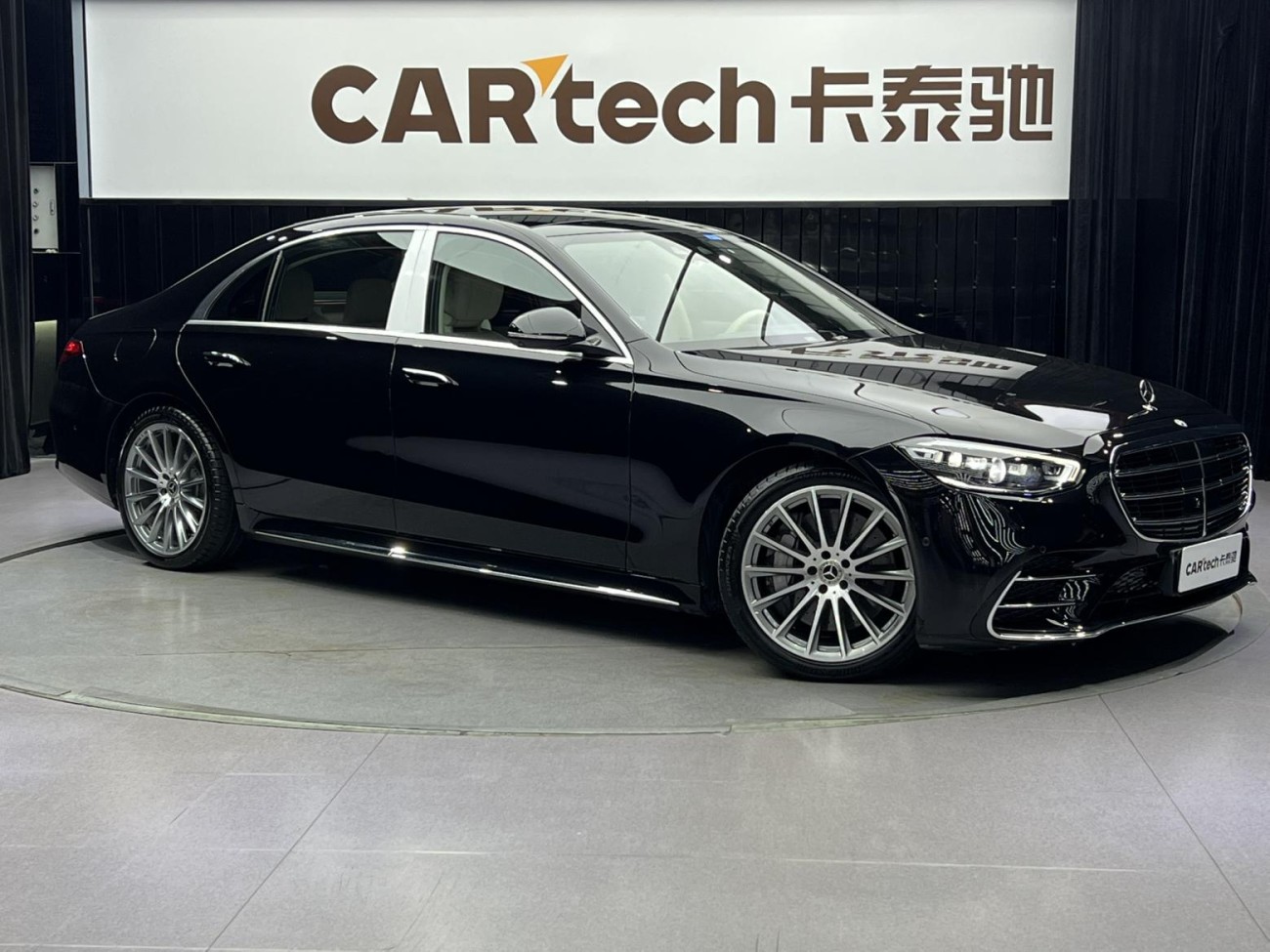 Mercedes-Benz S 450 L 2021