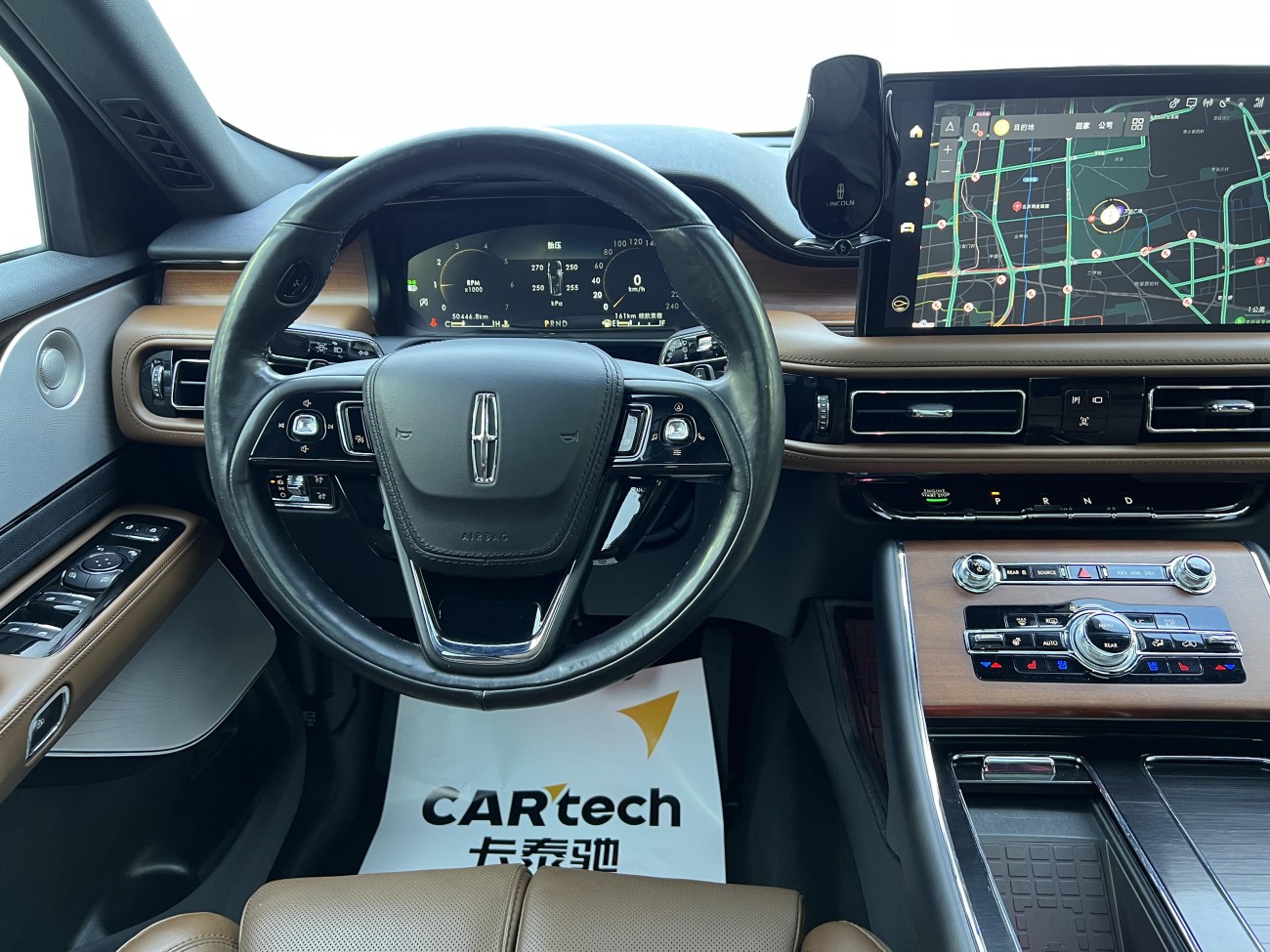 Lincoln Aviator 2021