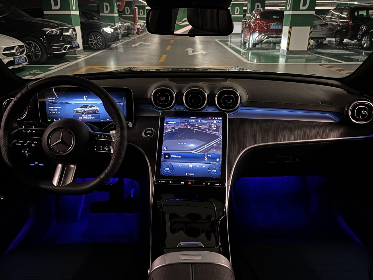 Mercedes-Benz C 200 L 2024