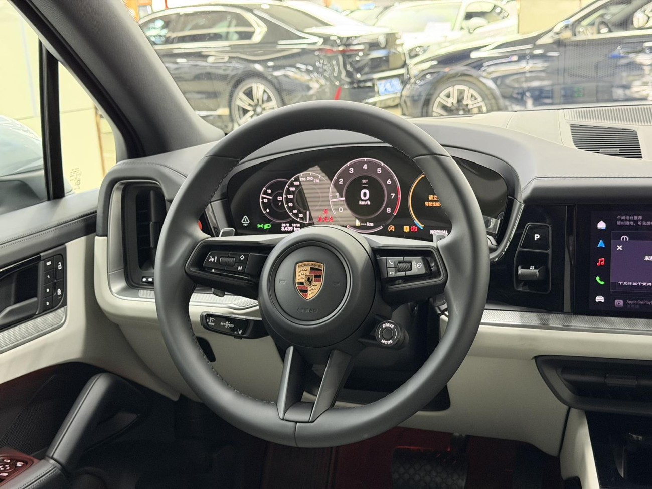 Porsche Cayenne 2026