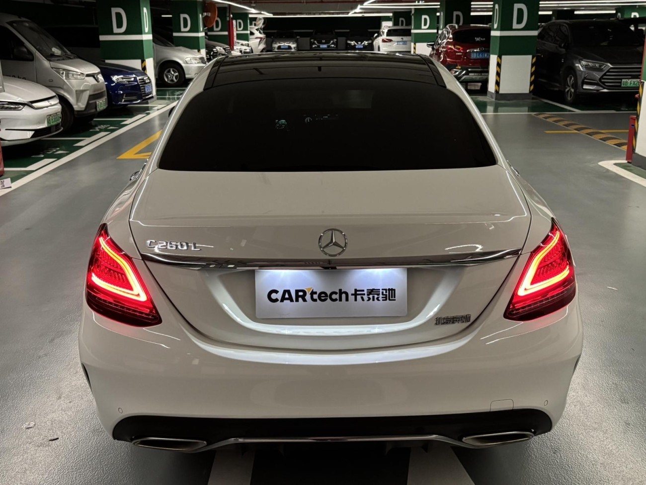 Mercedes-Benz C 260 L 2019