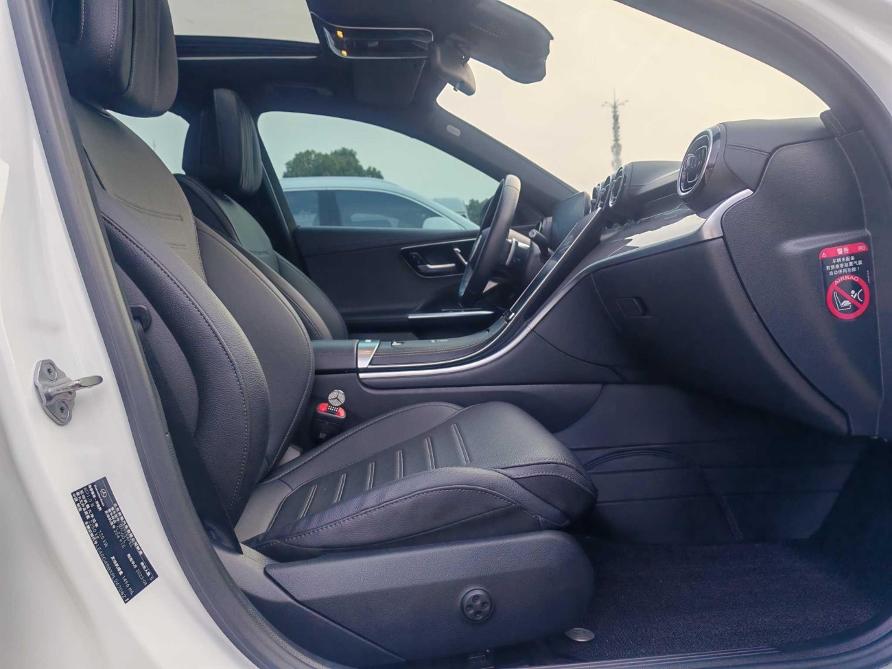 Mercedes-Benz C 200 L 2023