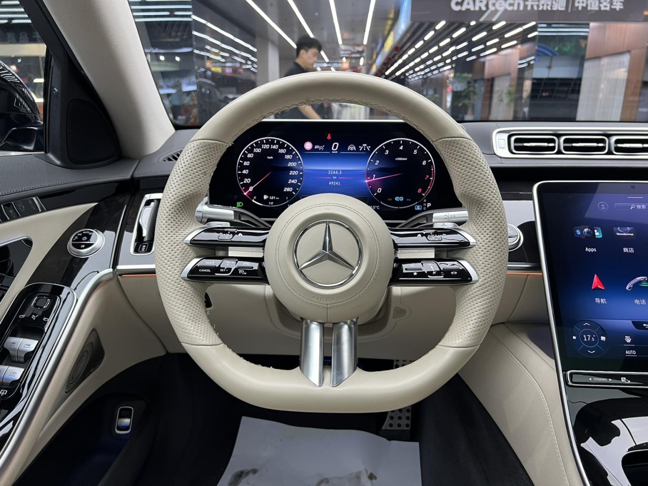 Mercedes-Benz S 450 L 2021