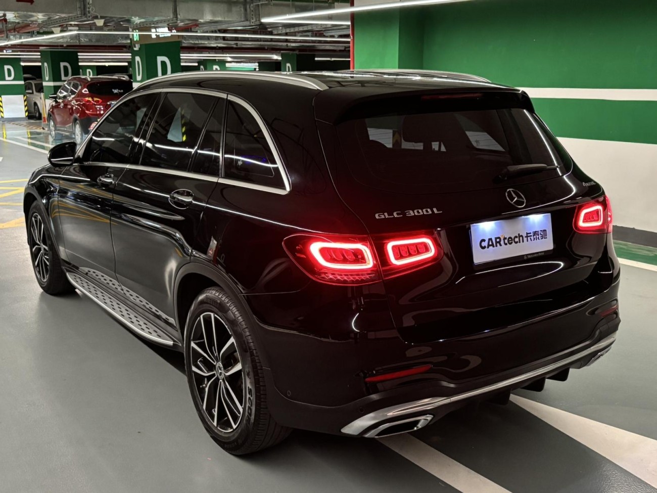 Mercedes-Benz GLC 300 L 2020
