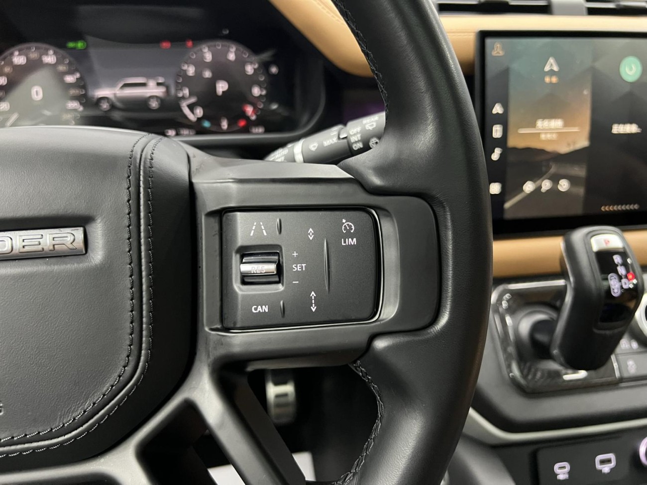 Land Rover Defender 2023