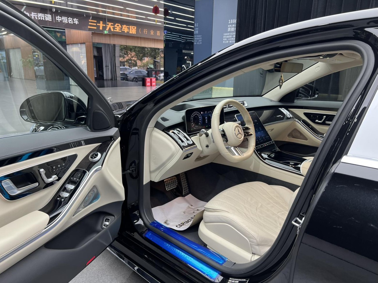 Mercedes-Benz S 450 L 2021