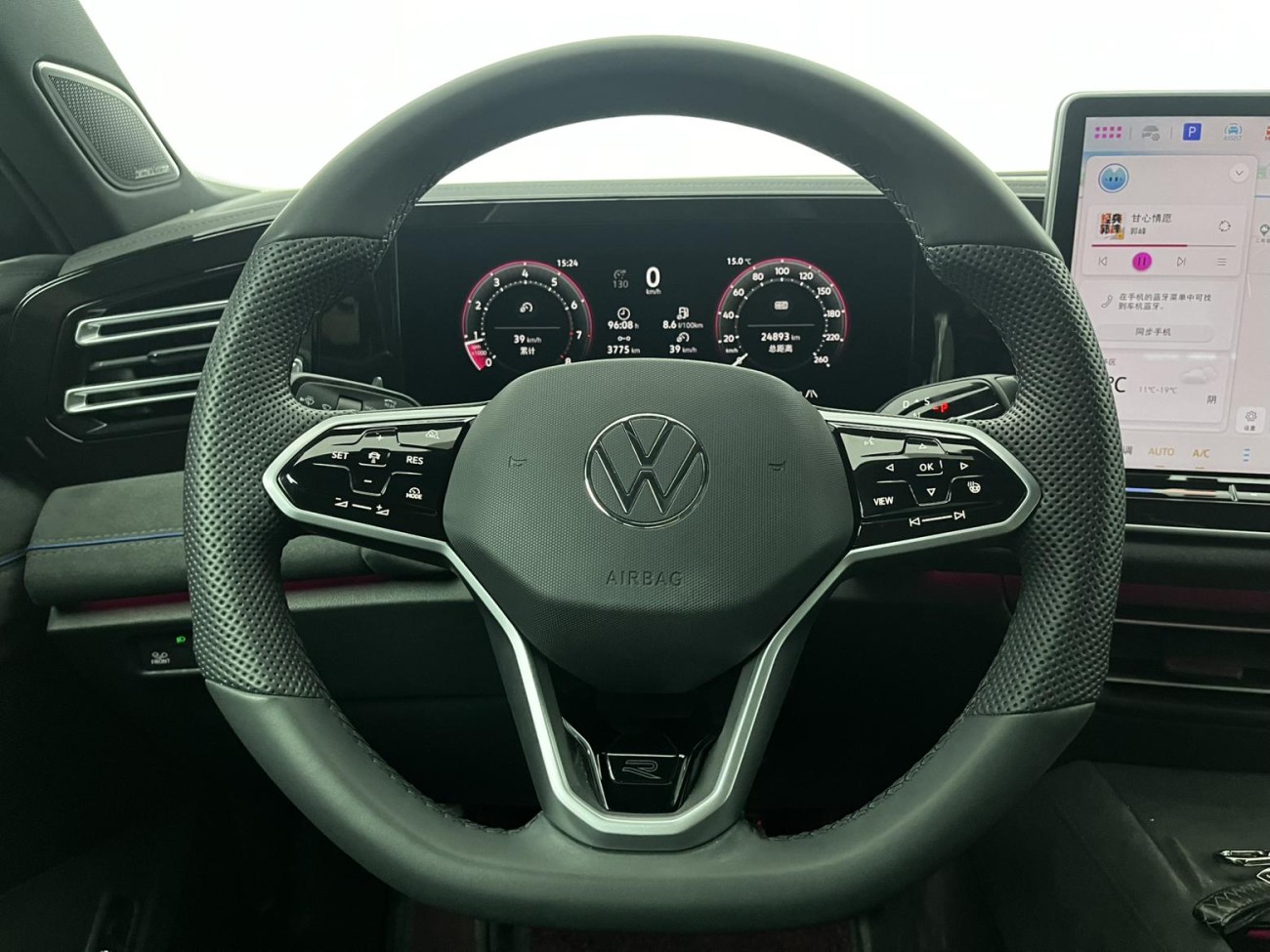 Volkswagen Tiguan L 2024