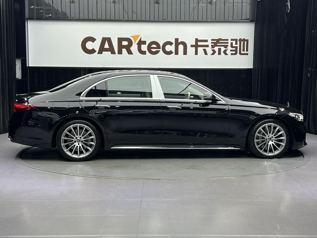 Mercedes-Benz S 450 L 2021