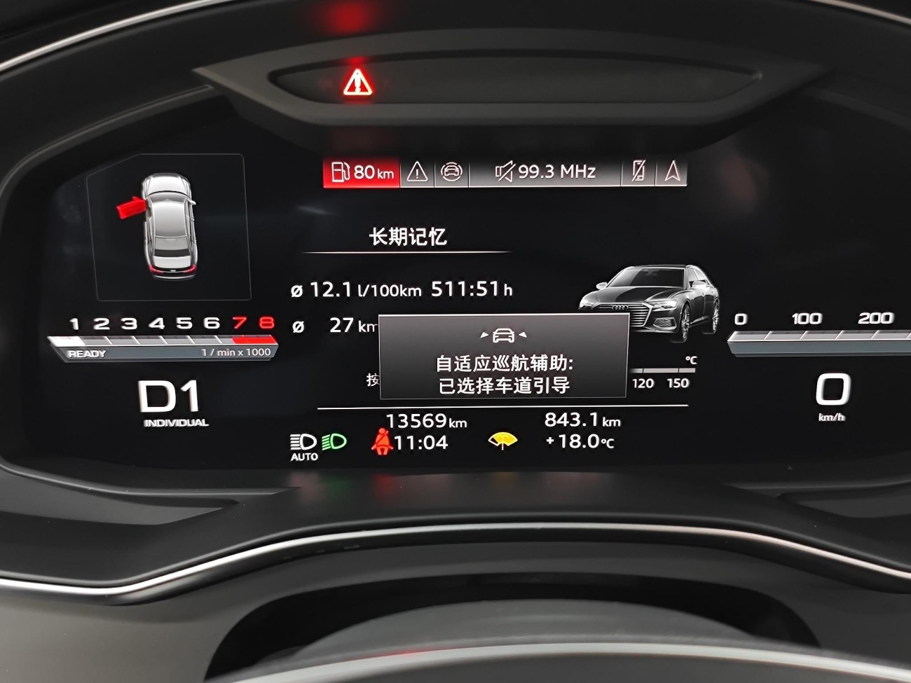 Audi A6L 55 TFSI 2024