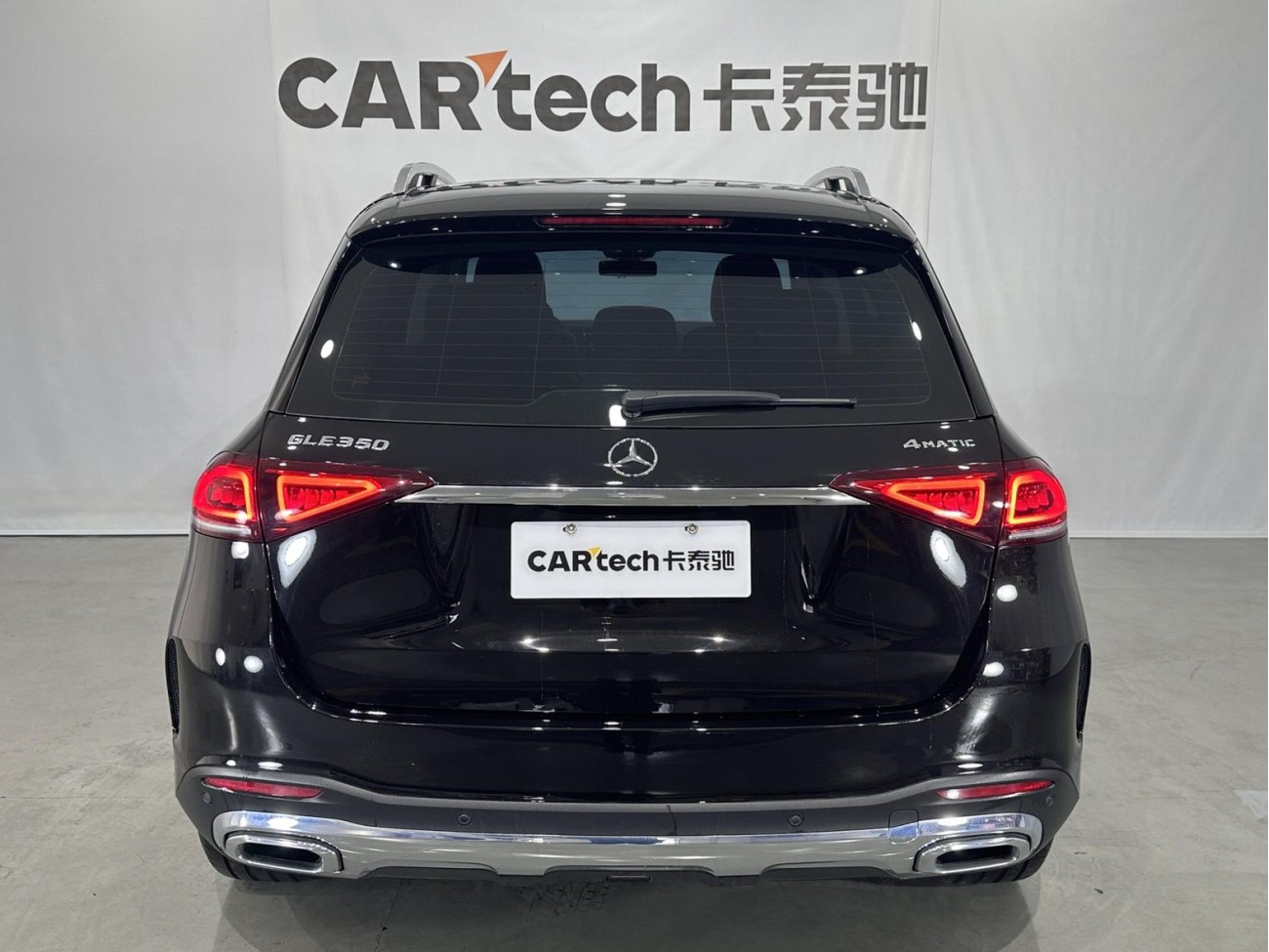 Mercedes-Benz GLE 350 4MATIC 2019