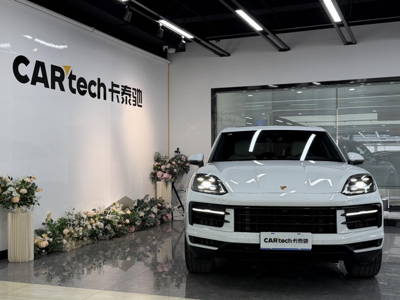 Porsche Cayenne 2026