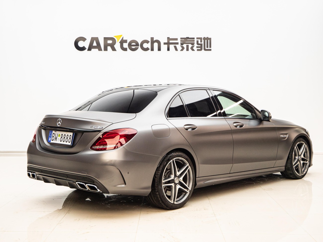 Mercedes-Benz C63 2017