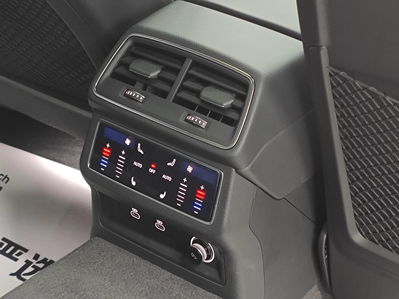 Audi A6L 55 TFSI 2024