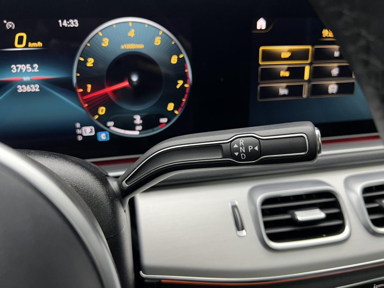 Mercedes-Benz GLE 350 4MATIC 2021