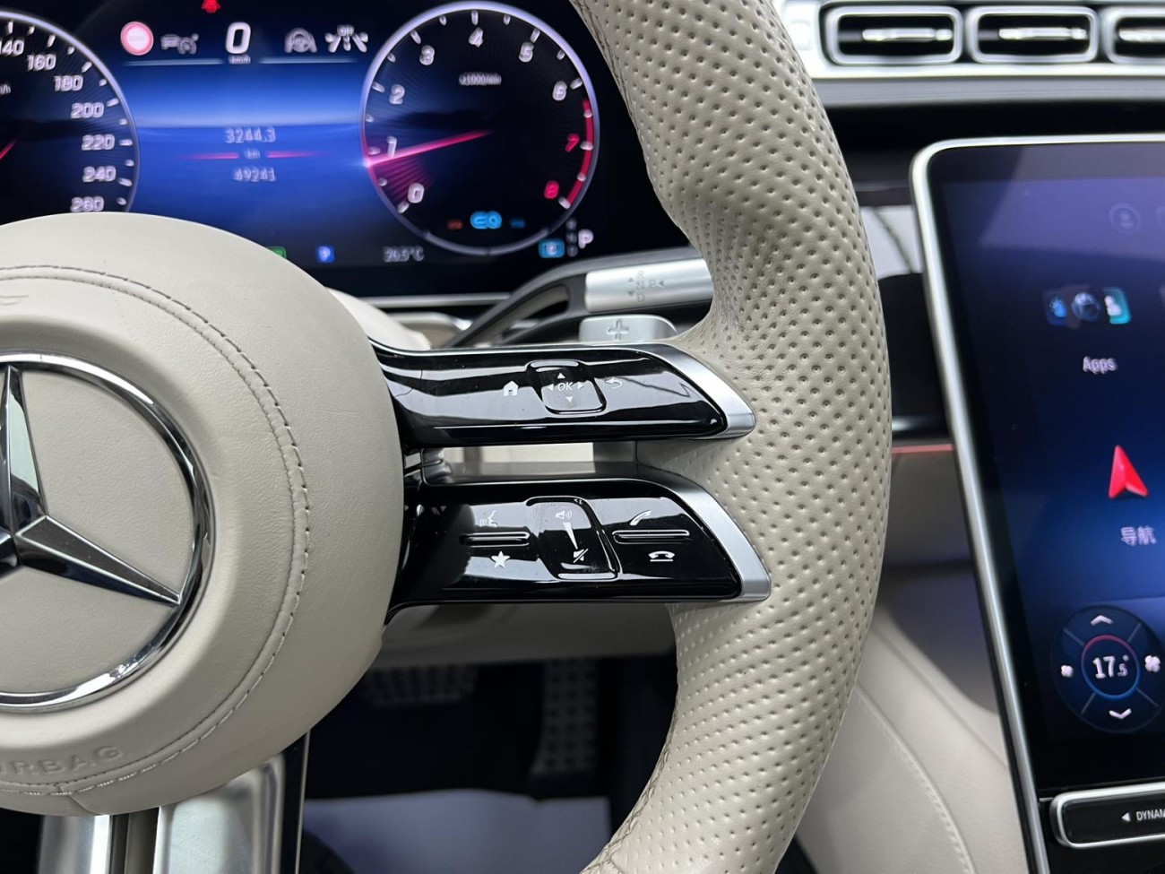 Mercedes-Benz S 450 L 2021