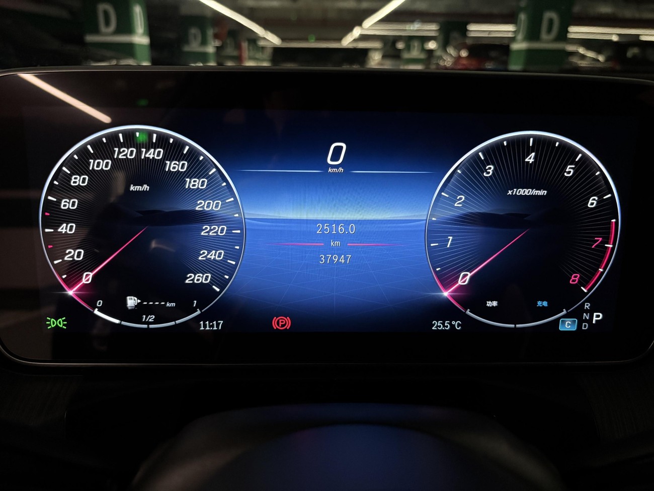 Mercedes-Benz C 200 L 2024