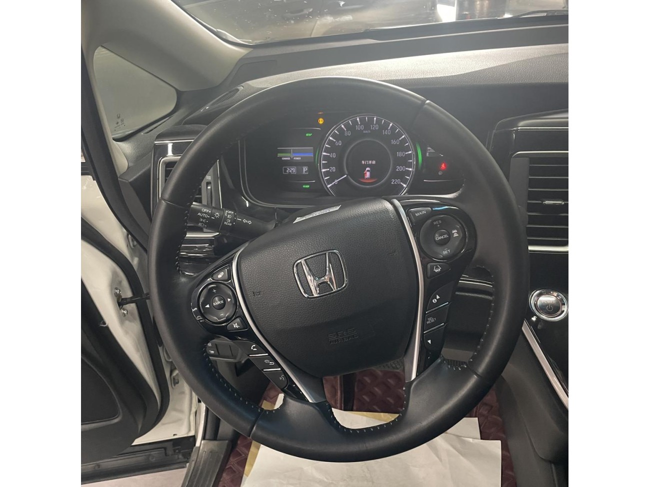 Honda 2019 2020