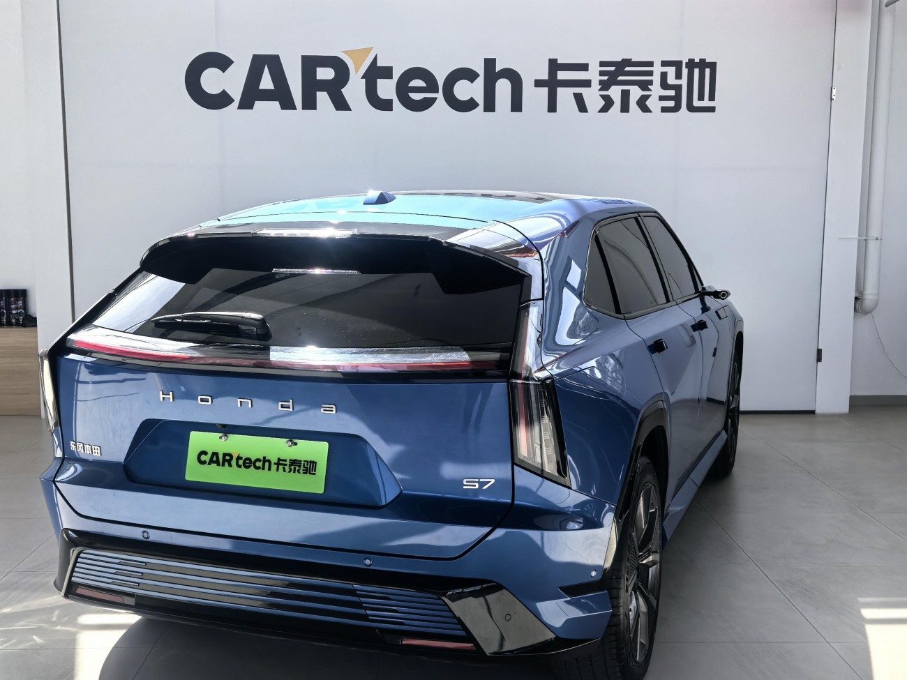 Honda S7 2025
