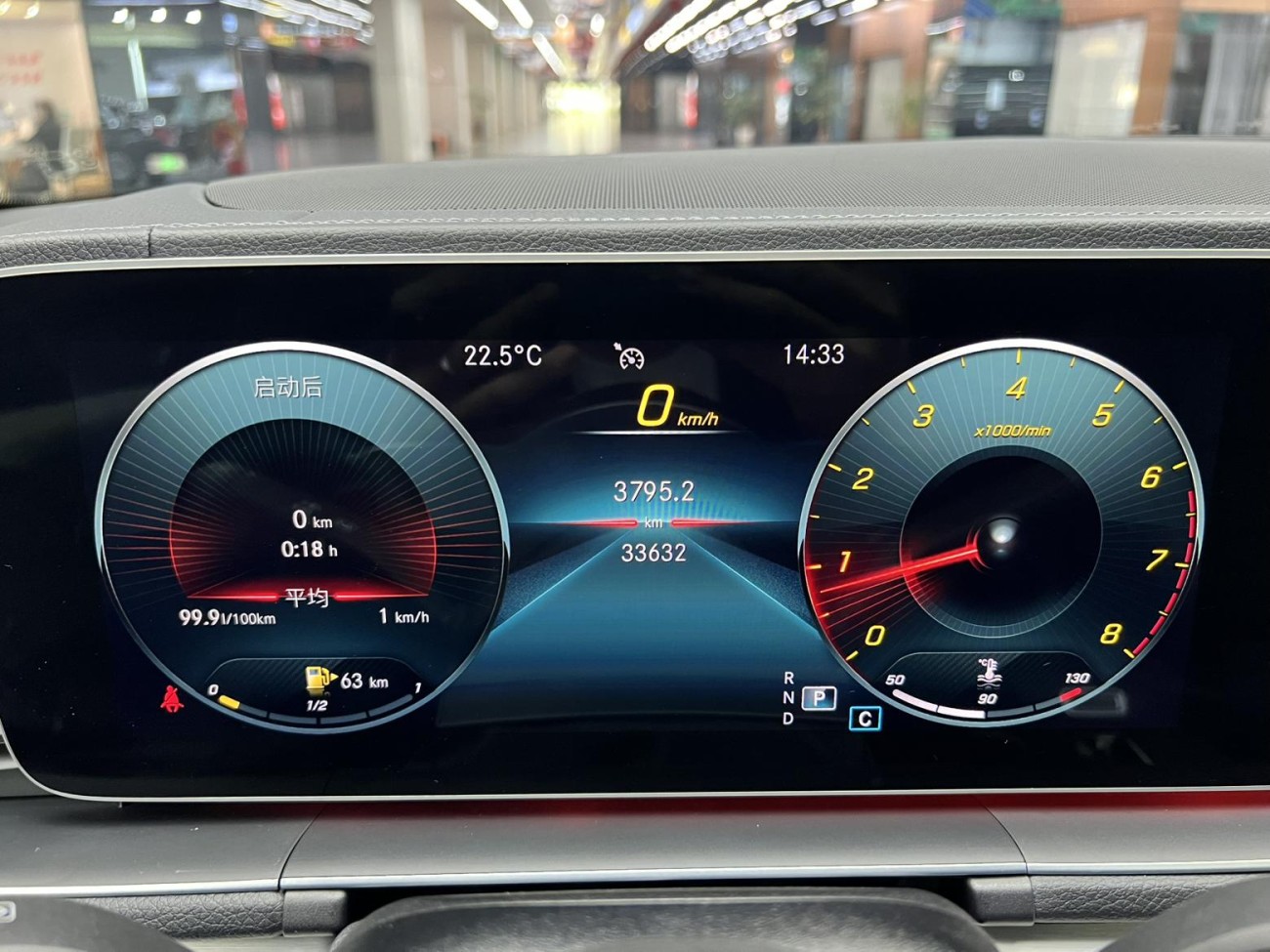 Mercedes-Benz GLE 350 4MATIC 2021