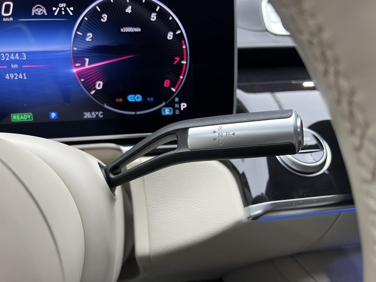 Mercedes-Benz S 450 L 2021