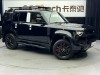 Land Rover Defender 2023