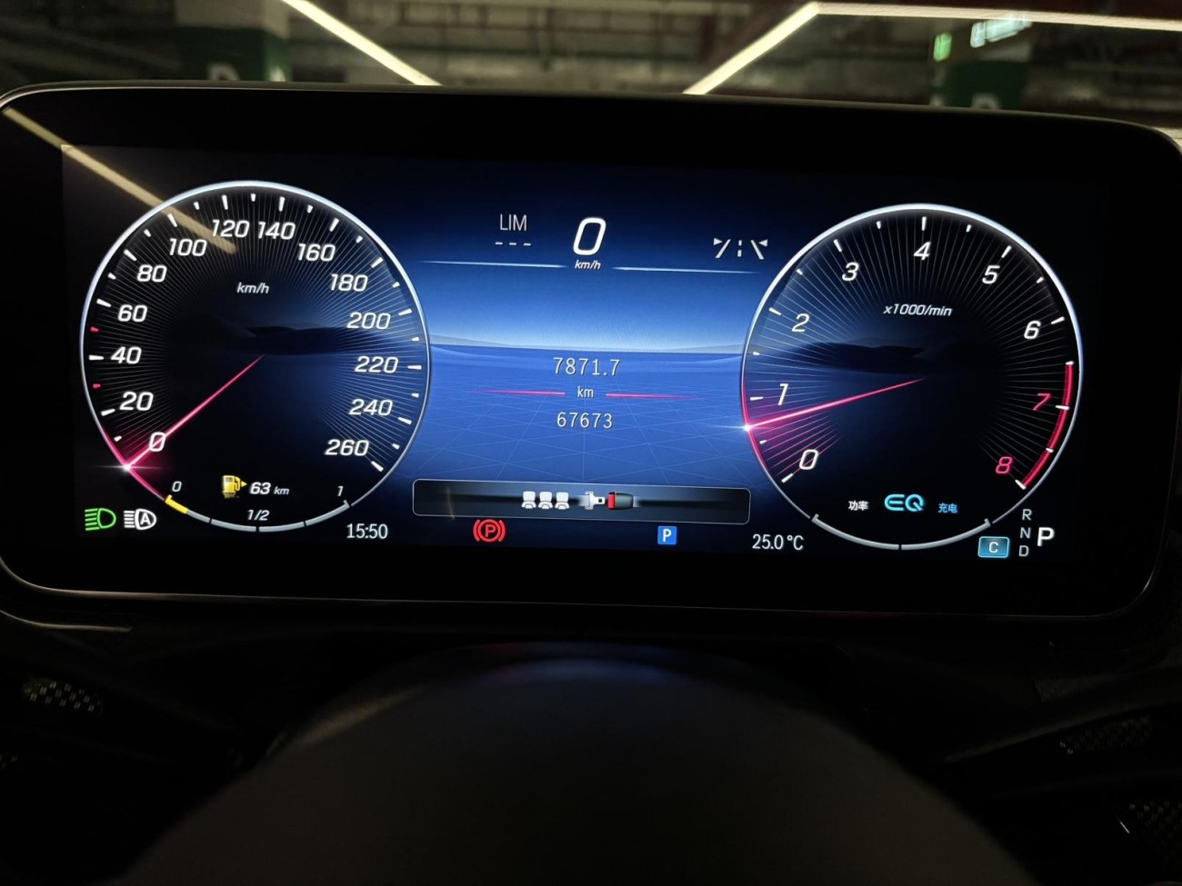 Mercedes-Benz C 260 L 2022