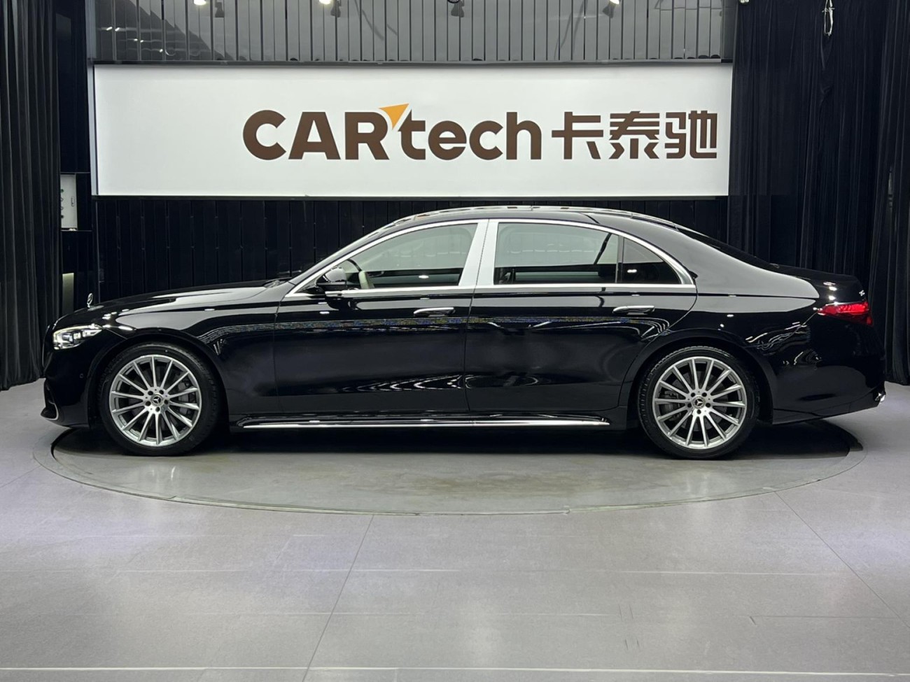 Mercedes-Benz S 450 L 2021