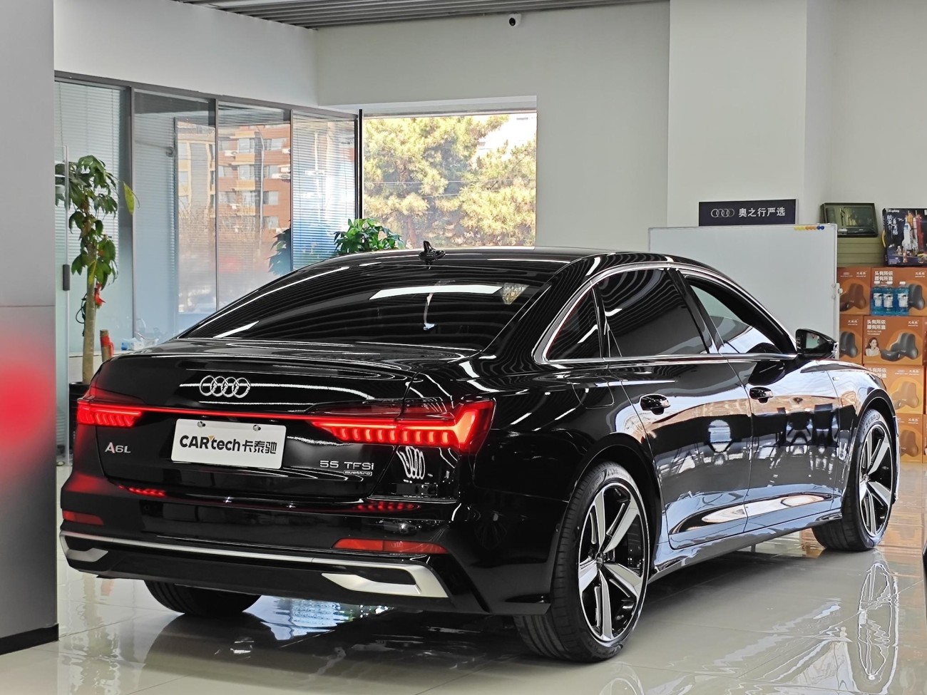 Audi A6L 55 TFSI 2024