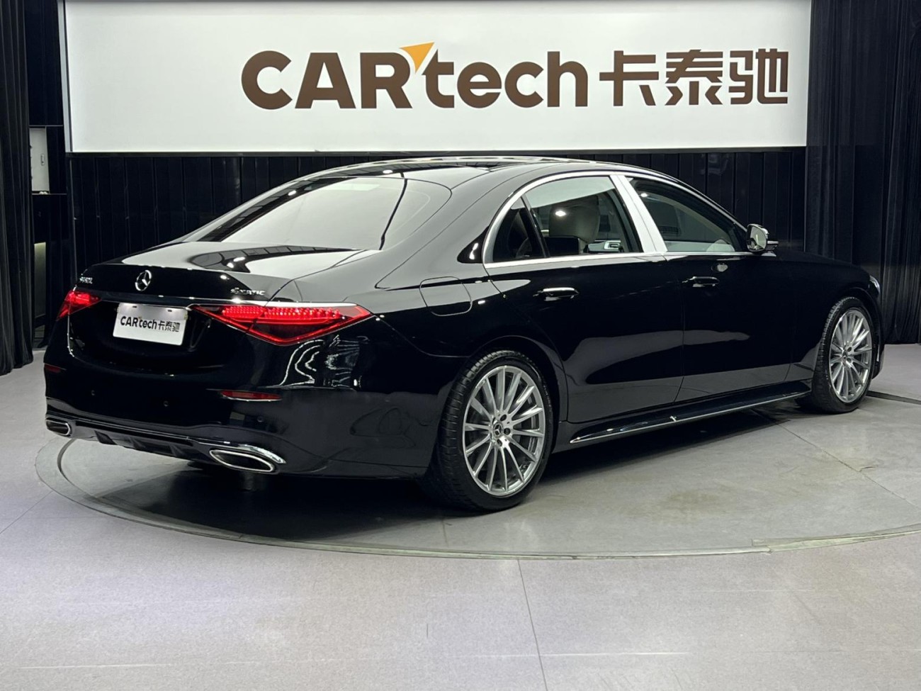 Mercedes-Benz S 450 L 2021