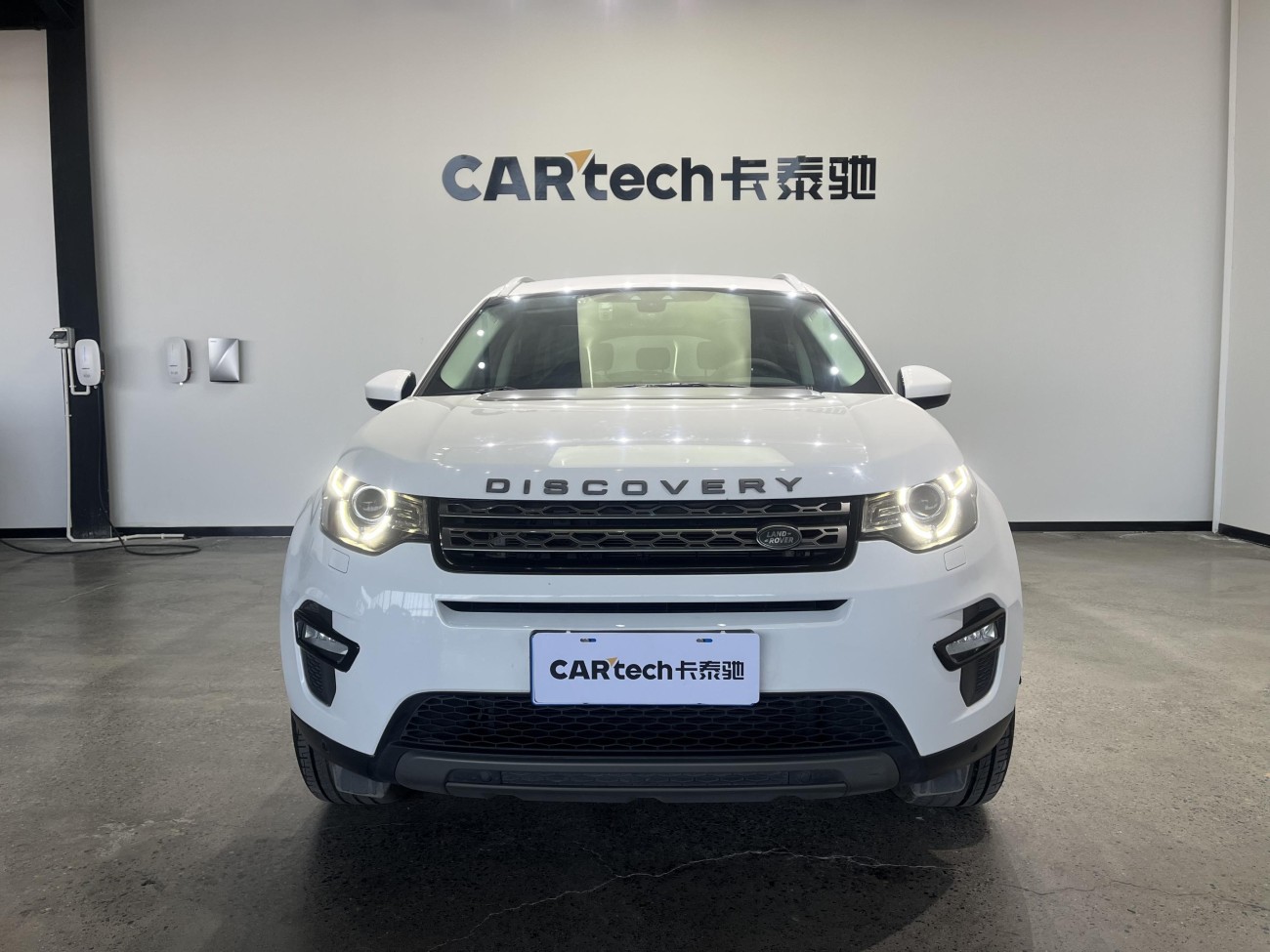 Land Rover Discovery 2018