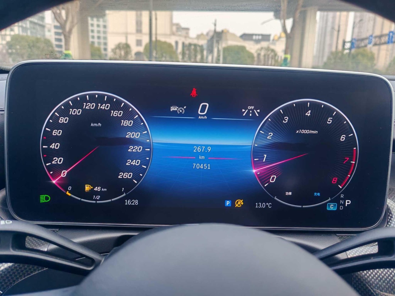 Mercedes-Benz C 200 L 2023