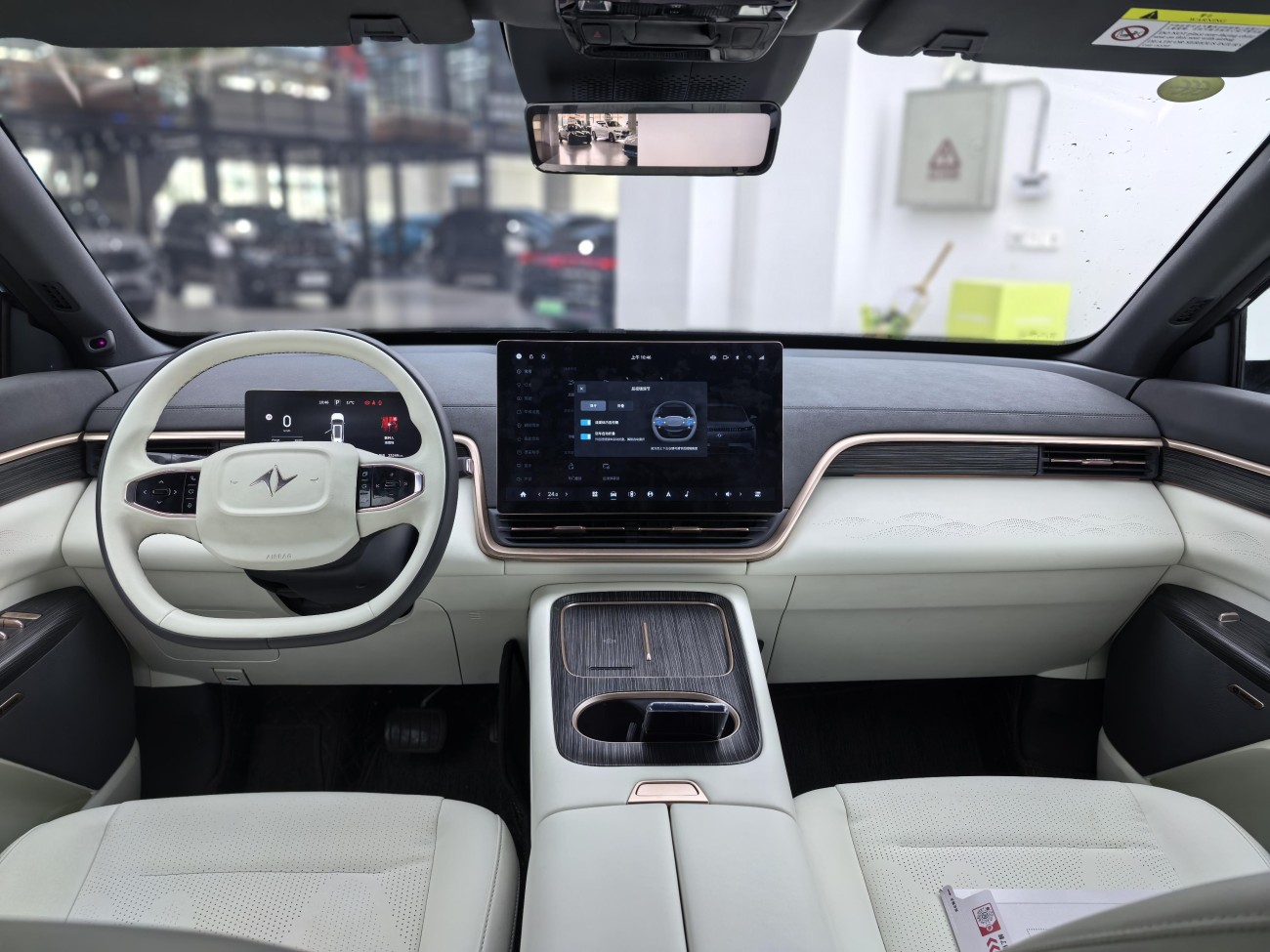 Dongfeng eπ008 2024