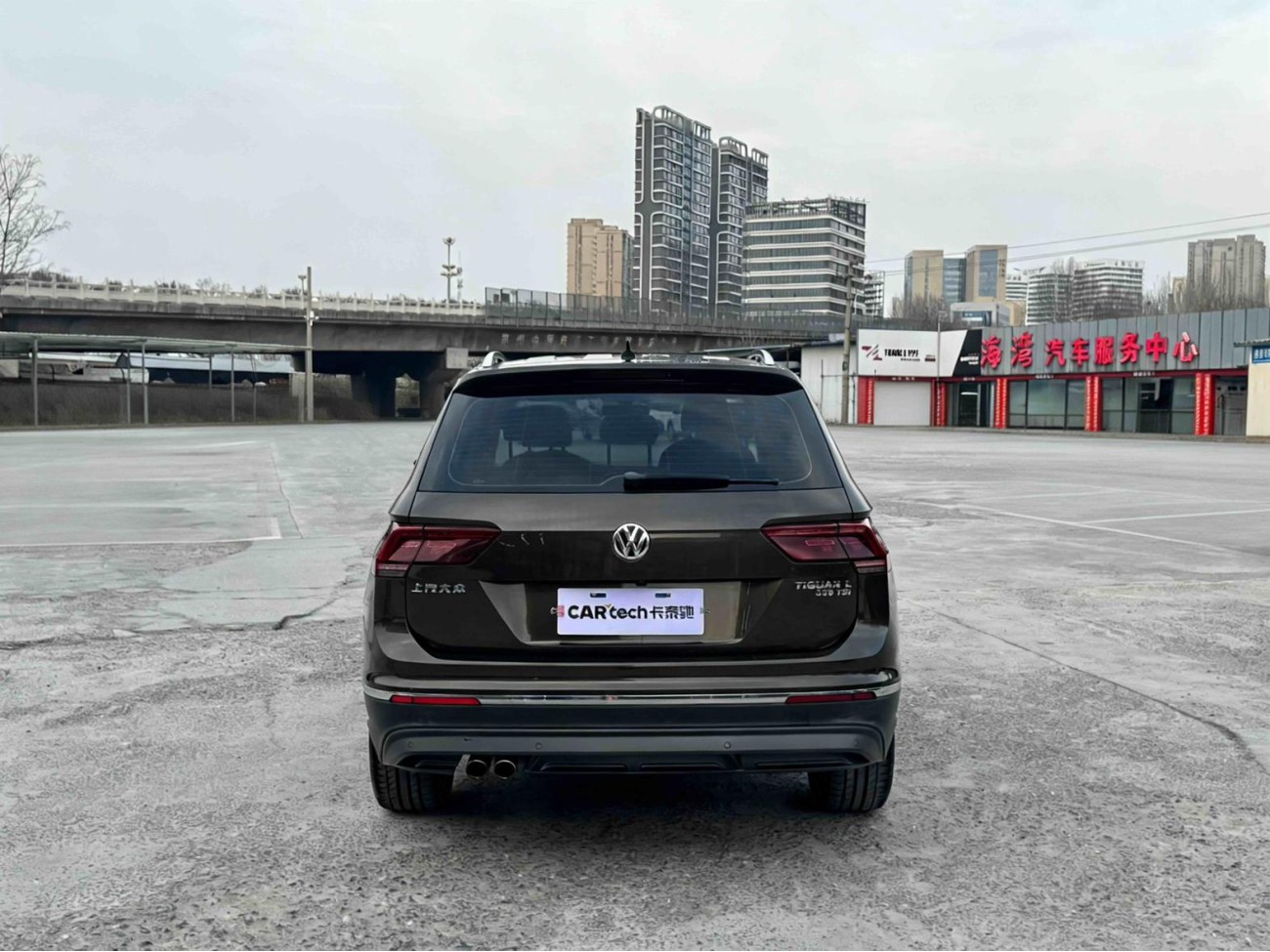 Volkswagen Tiguan L 2017