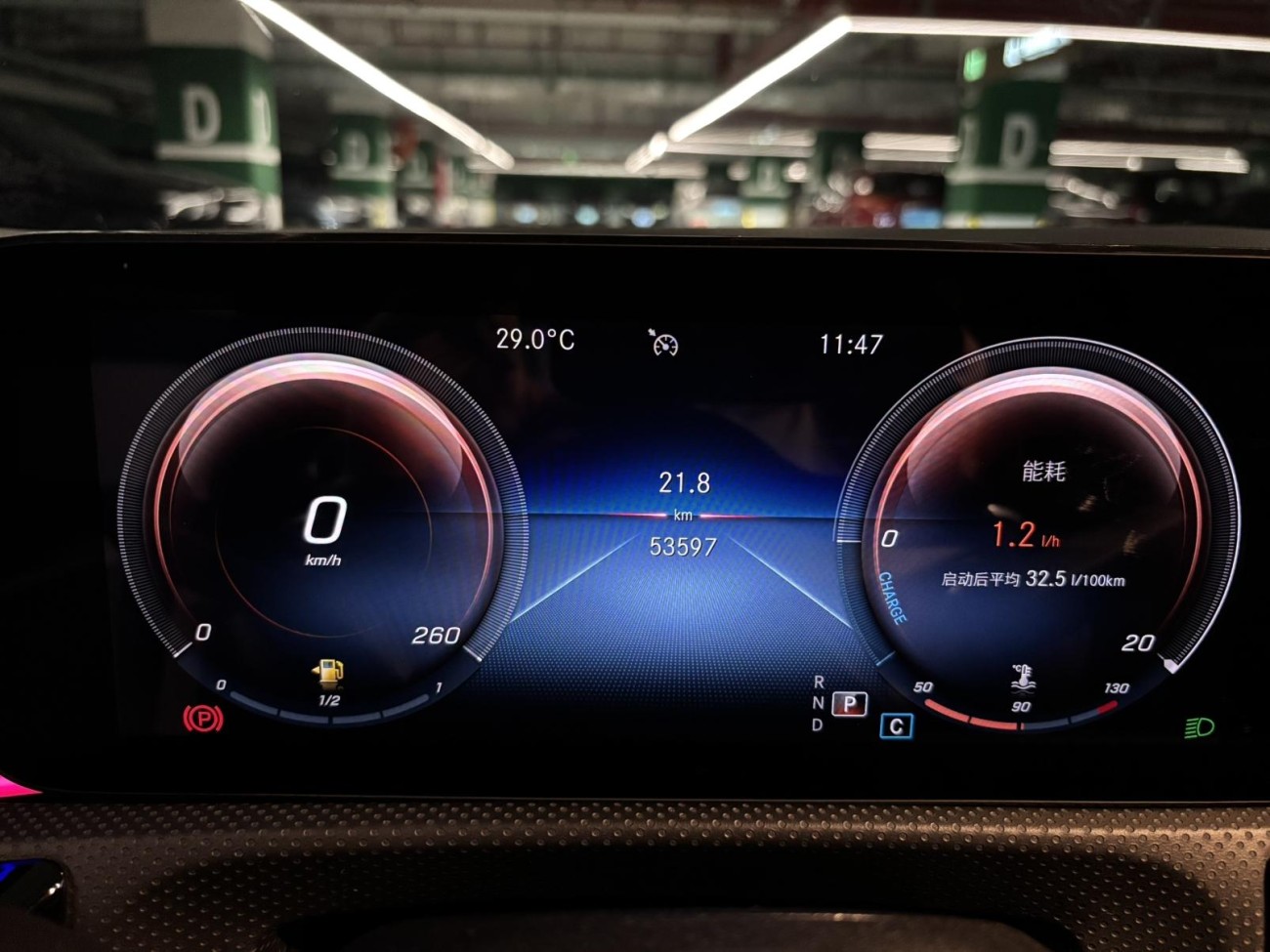 Mercedes-Benz CLA 200 2022