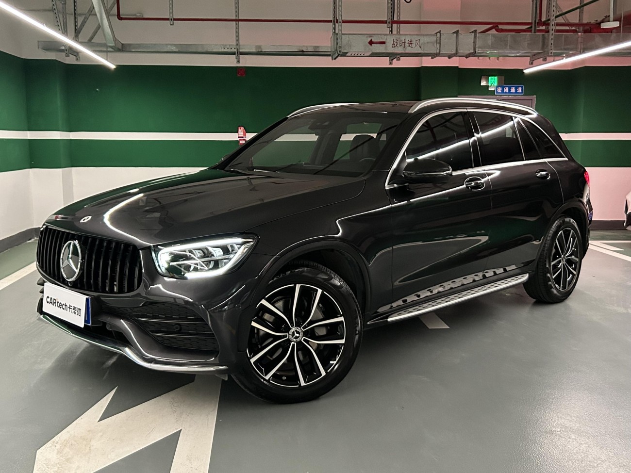 Mercedes-Benz GLC 300 L 2022