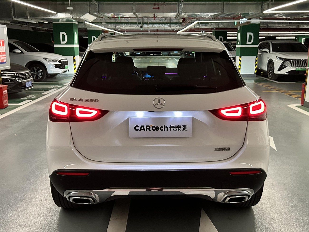 Mercedes-Benz GLA 220 2023