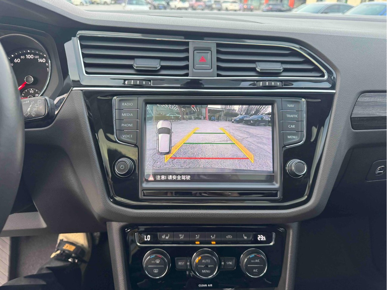 Volkswagen Tiguan L 2017