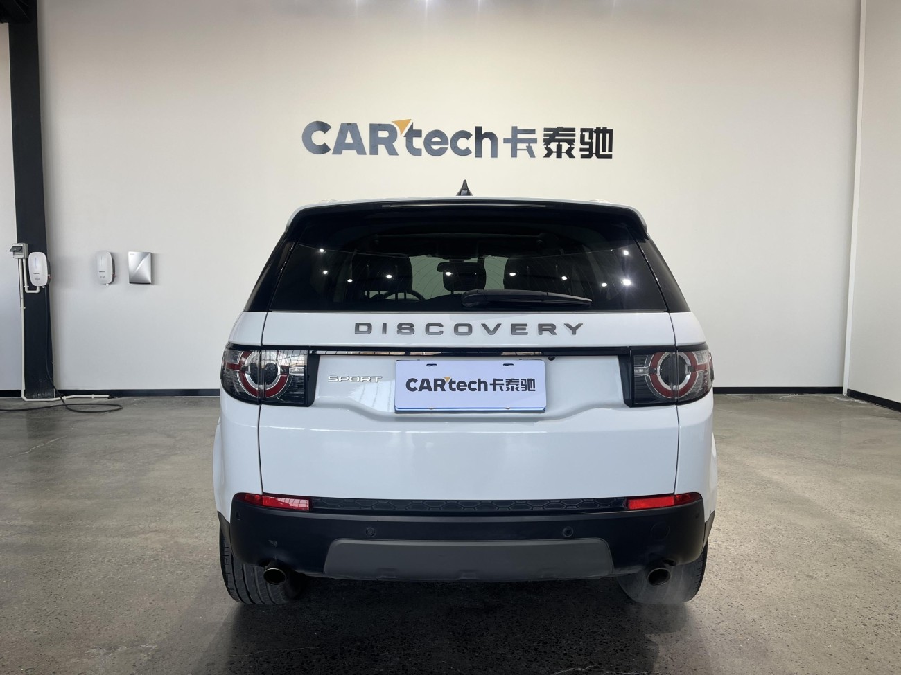 Land Rover Discovery 2018