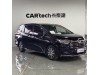 Honda Odyssey 2022