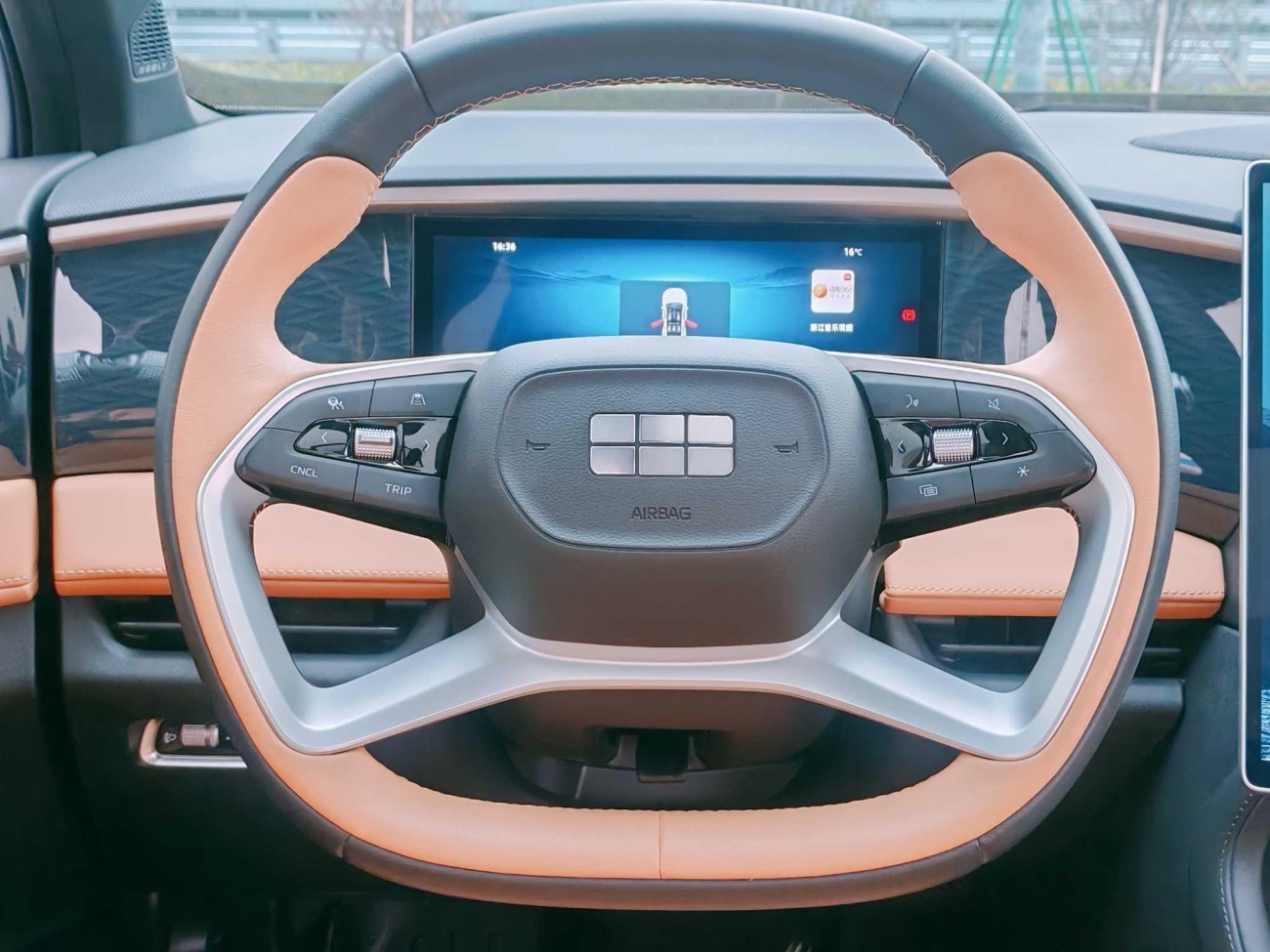 Geely Galaxy Galaxy L7 2024