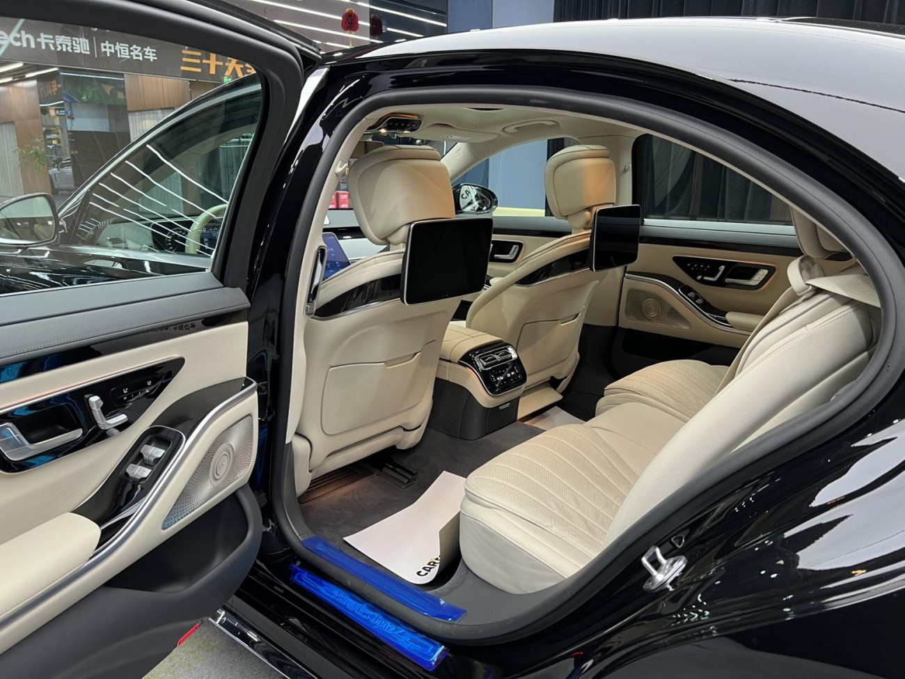 Mercedes-Benz S 450 L 2021