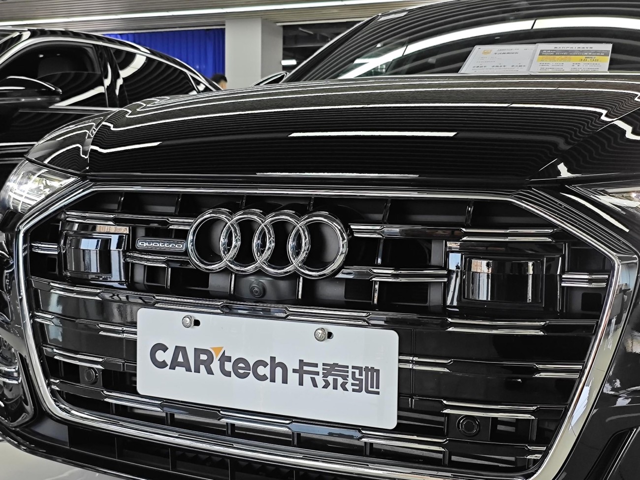 Audi A6L 55 TFSI 2024