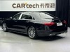 Mercedes-Benz S 450 L 2021