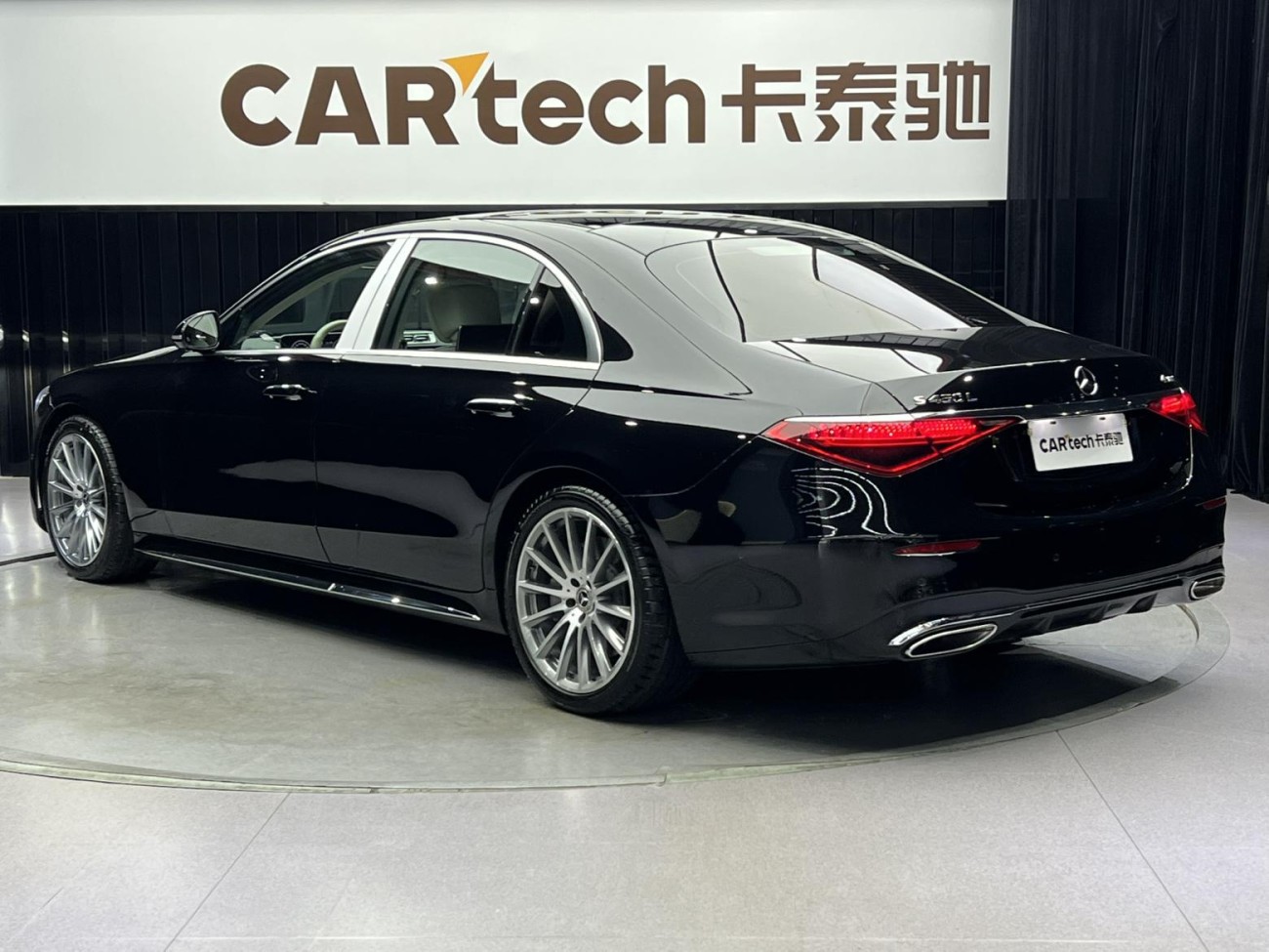 Mercedes-Benz S 450 L 2021