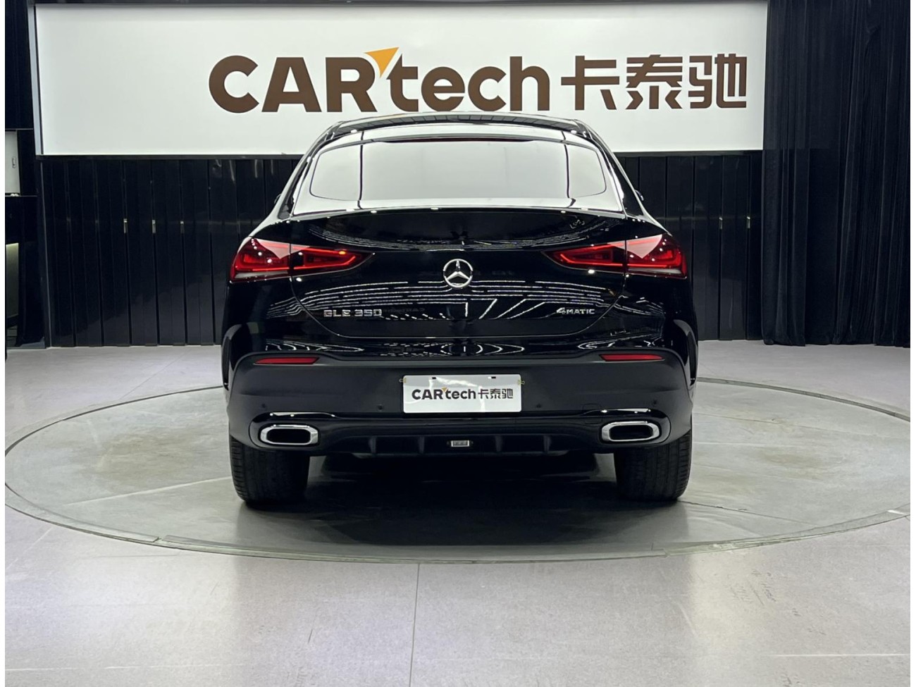 Mercedes-Benz GLE 350 4MATIC 2021