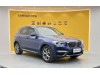 BMW X3 2020