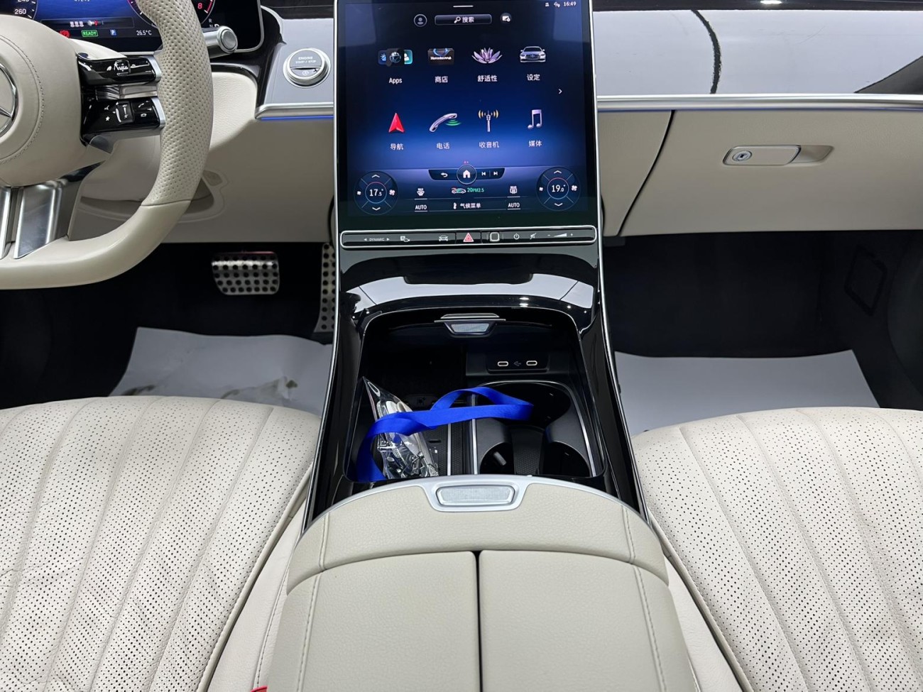 Mercedes-Benz S 450 L 2021