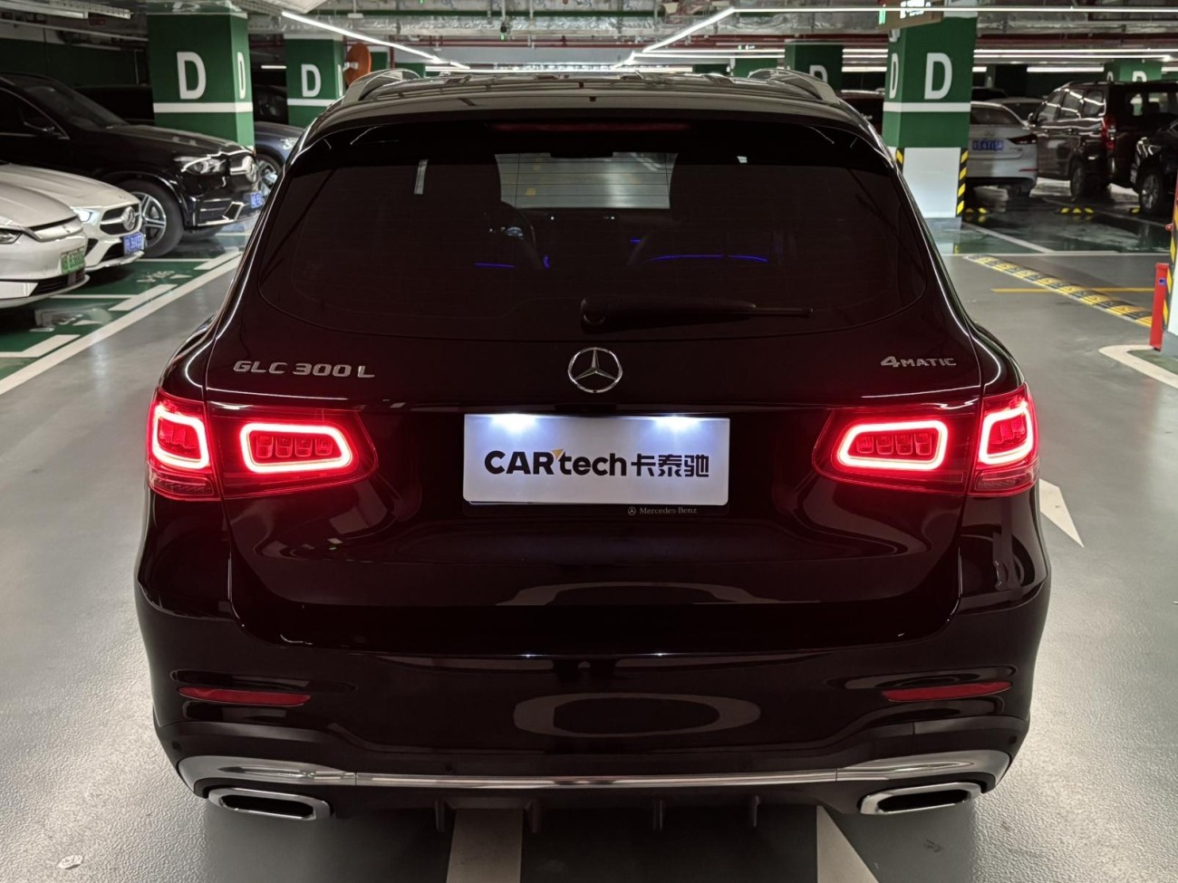 Mercedes-Benz GLC 300 L 2020